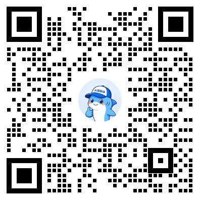 添加企业微信